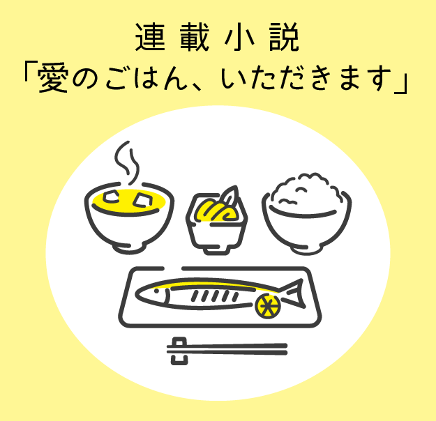 世界平和統一家庭連合の最新のWeb説教をみる